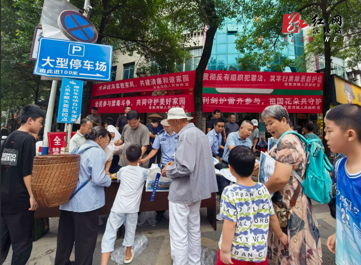 微信图片_20260730151607_192_13.png 微信图片_20260730151607_192_13.png