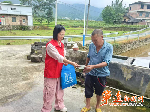 宁远县九疑瑶族乡:筑牢“两热”防控防线_副本500.jpg 宁远县九疑瑶族乡:筑牢“两热”防控防线_副本500.jpg