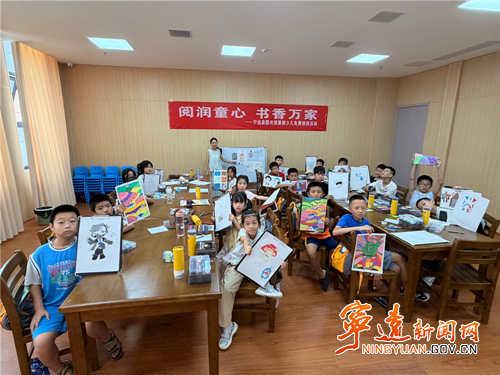 宁远:公益美育课堂精准化解“带娃焦虑”_副本500.png 宁远:公益美育课堂精准化解“带娃焦虑”_副本500.png