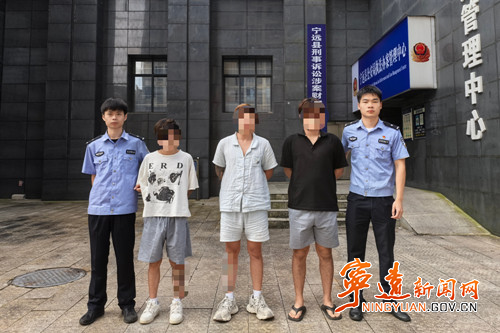 宁远公安打掉盗窃手机搭建“手机口”涉诈团伙_副本500.jpg 宁远公安打掉盗窃手机搭建“手机口”涉诈团伙_副本500.jpg