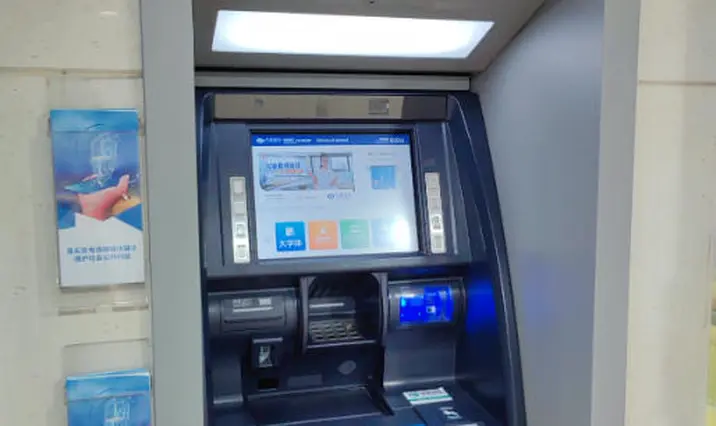湖南超万台ATM机支持外卡取现 