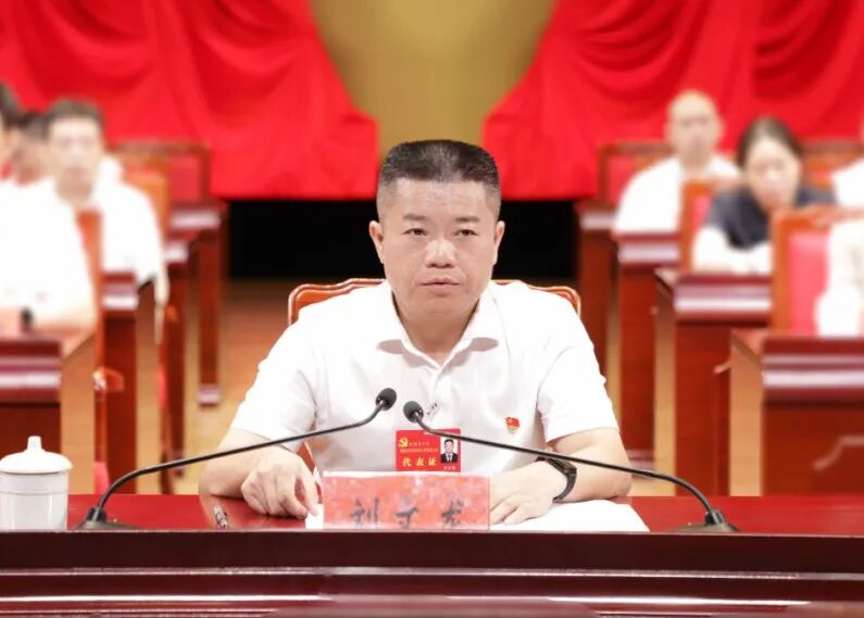 图片 图片