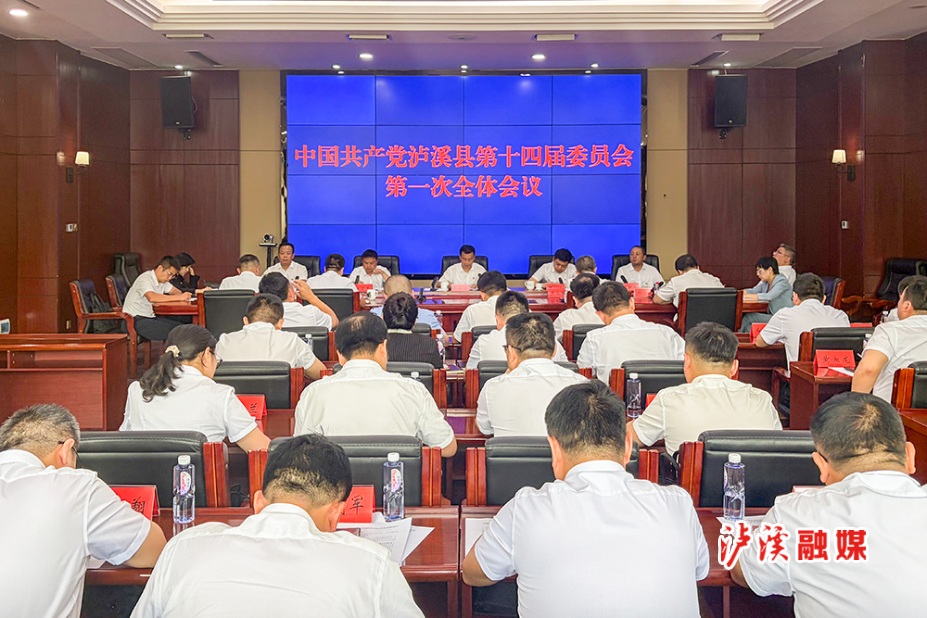 微信图片_20260731162703_2130_27.jpg 微信图片_20260731162703_2130_27.jpg