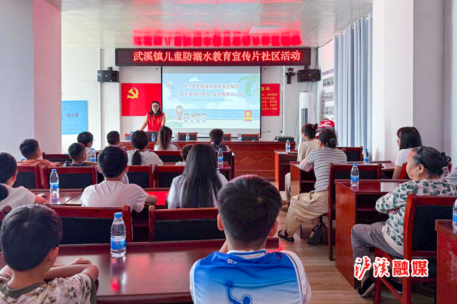 民政局暑期宣传.jpg 民政局暑期宣传.jpg