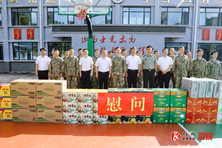 图片4.png 图片4.png