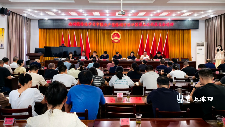 微信图片_20260730171336.jpg 微信图片_20260730171336.jpg