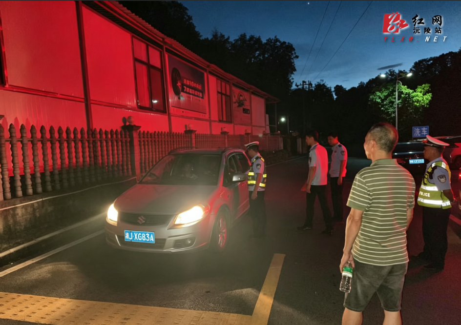 微信图片_20260731160526_198_400.png