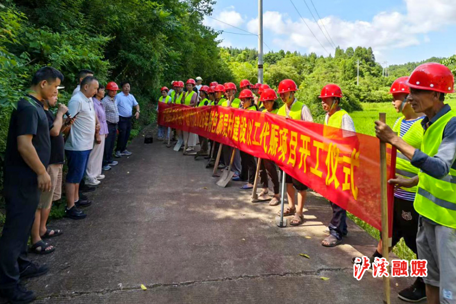 以工代赈.jpg 以工代赈.jpg