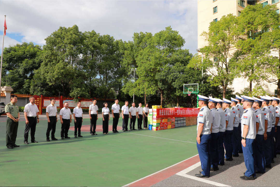 图片 图片