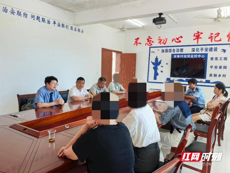 微信图片_20260731085510_60_231.jpg 微信图片_20260731085510_60_231.jpg