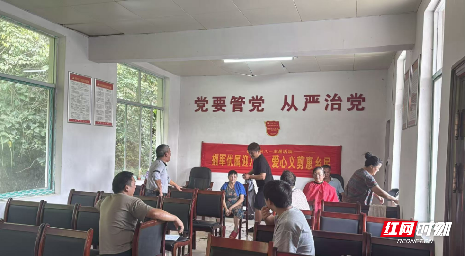 图片2.jpg