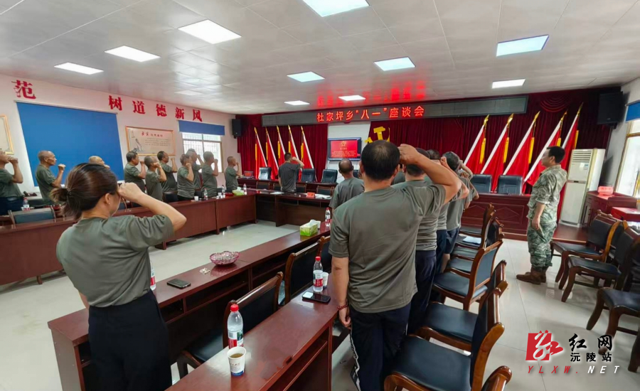 微信图片_20260730172012_75_4.jpg 微信图片_20260730172012_75_4.jpg