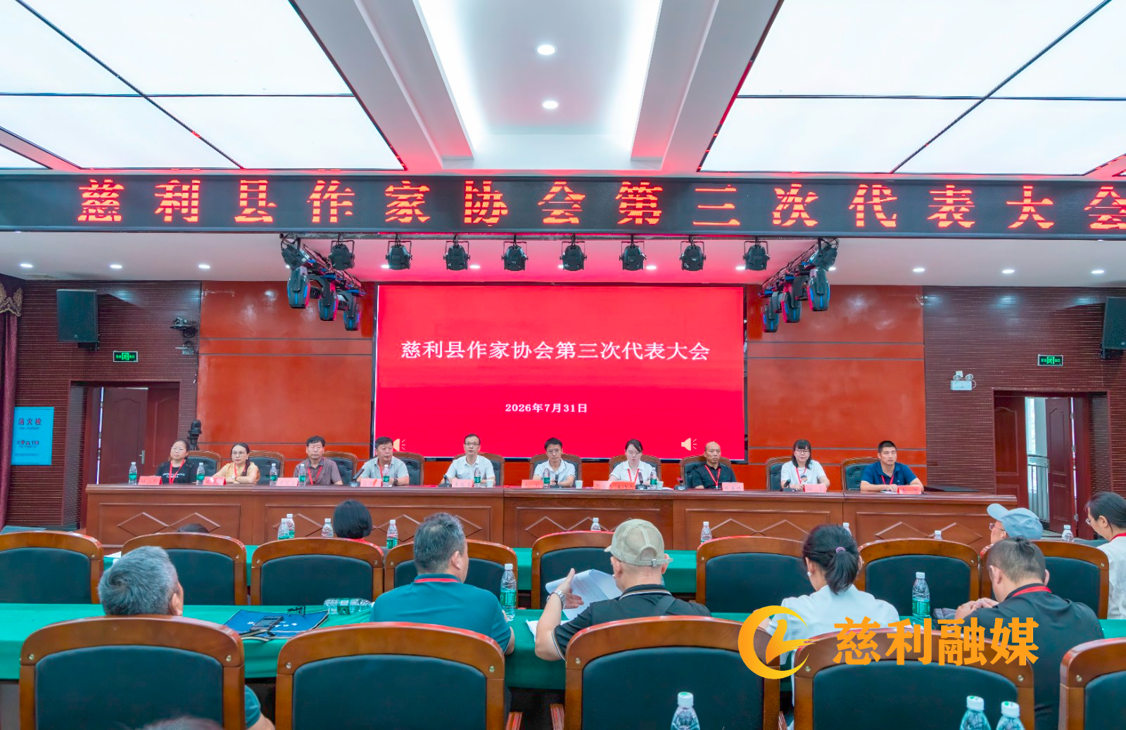 微信图片_20260731173048_1441_34.jpg 微信图片_20260731173048_1441_34.jpg