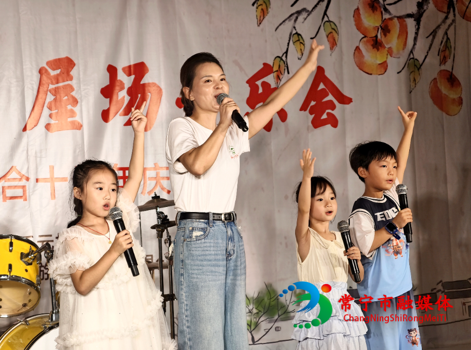 微信图片_20260802125457_105_6.jpg 微信图片_20260802125457_105_6.jpg