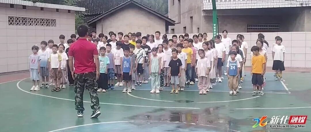 文明实践 | 圳上镇早溪村公益托管守护少年多彩暑假