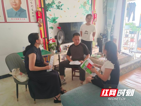 微信图片_20260803095239_2119_11.jpg 微信图片_20260803095239_2119_11.jpg
