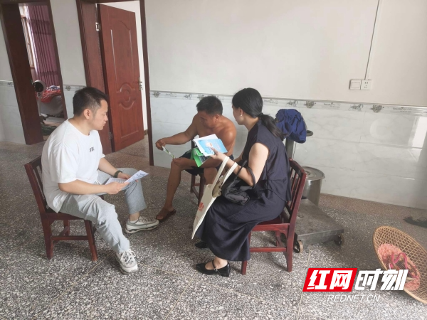 微信图片_20260803095240_2120_11.jpg 微信图片_20260803095240_2120_11.jpg