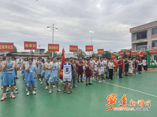 宁远县柏家坪镇首届“和美舂陵杯”篮球联赛正式开赛_副本500.jpg 宁远县柏家坪镇首届“和美舂陵杯”篮球联赛正式开赛_副本500.jpg