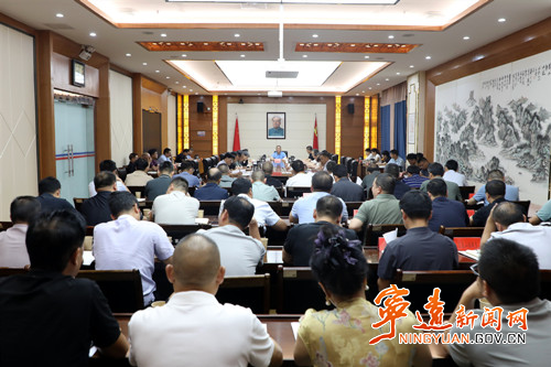 宁远县召开招商引资工作座谈会_副本500.jpg 宁远县召开招商引资工作座谈会_副本500.jpg