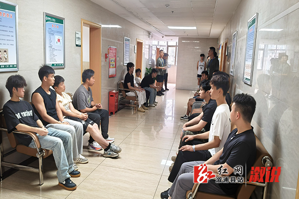 微信图片_20260803104757_1092_24.jpg 微信图片_20260803104757_1092_24.jpg