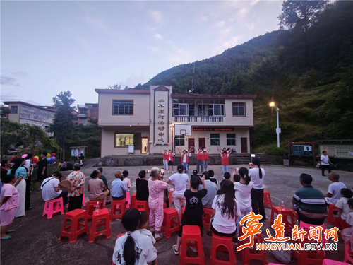 宁远县桐木漯瑶族乡:党建引领文化惠民 文明新风浸润瑶乡_副本500.png 宁远县桐木漯瑶族乡:党建引领文化惠民 文明新风浸润瑶乡_副本500.png