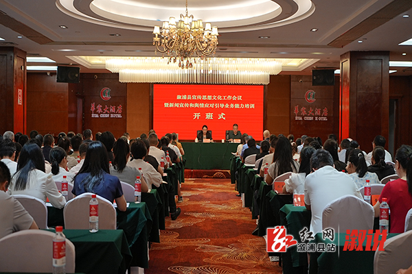 微信图片_20260730191528_87_1069.jpg 微信图片_20260730191528_87_1069.jpg