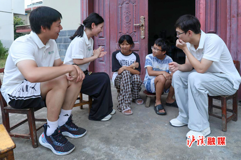 上海应用技术大学.jpg2.jpg3.jpg4.jpg5.jpg5.jpg