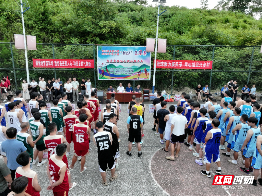 微信图片_20260803103655_1638_87.png 微信图片_20260803103655_1638_87.png