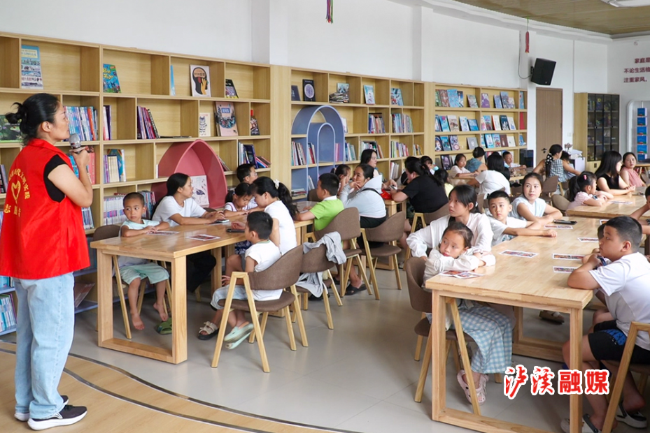 妇联暑期生活 (1).jpg 妇联暑期生活 (1).jpg