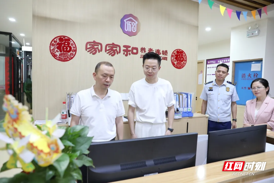 8.1魏春生专项督导重点场所消防安全工作.png 8.1魏春生专项督导重点场所消防安全工作.png