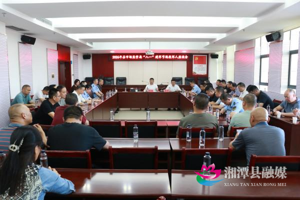 微信图片_20260803210809_3695_337.jpg 微信图片_20260803210809_3695_337.jpg