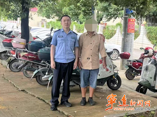 宁远公安破获一起电动车电瓶盗窃案_副本500.jpg 宁远公安破获一起电动车电瓶盗窃案_副本500.jpg