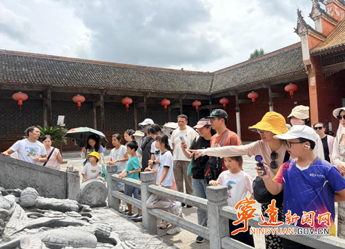 宁远:亲子研学解锁古建古韵_副本500.png 宁远:亲子研学解锁古建古韵_副本500.png