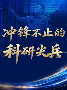 Image-2