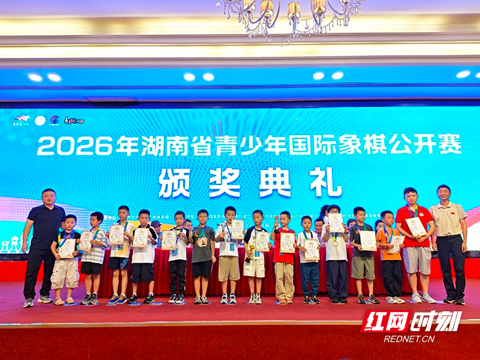 微信图片_20260803223306_5_2103.jpg