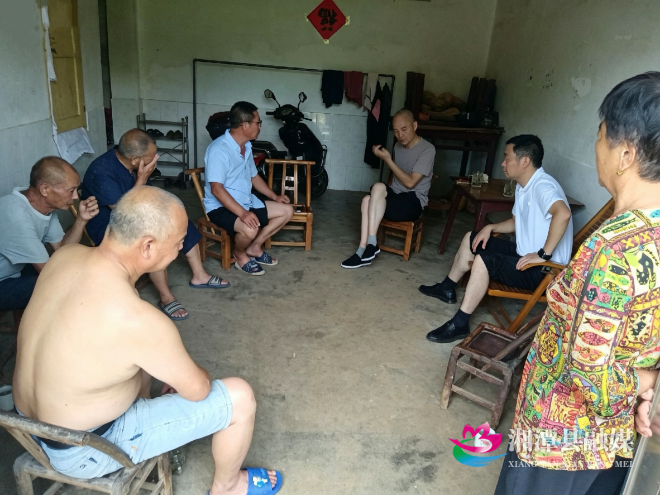 微信图片_20260804095238_22_6.jpg 微信图片_20260804095238_22_6.jpg