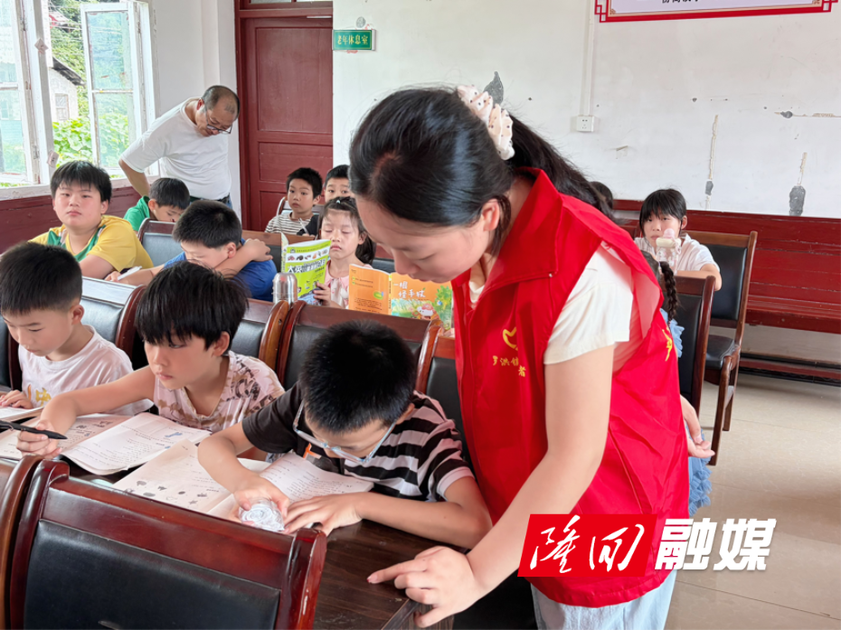 图片6.png