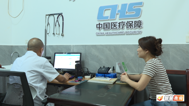微信图片_20260804172350_22_3760.png