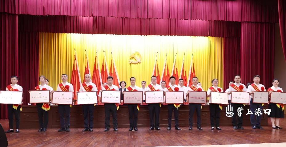 WPS图片.png WPS图片.png