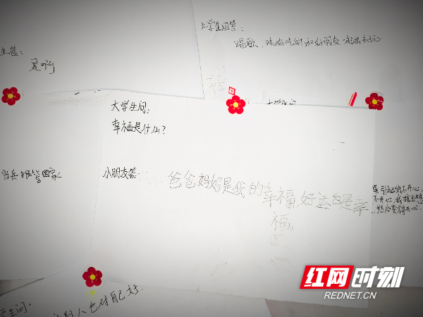 衡师3.jpg