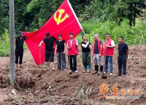 宁远县水市镇:把党课课堂搬到田间地头_副本500.png 宁远县水市镇:把党课课堂搬到田间地头_副本500.png