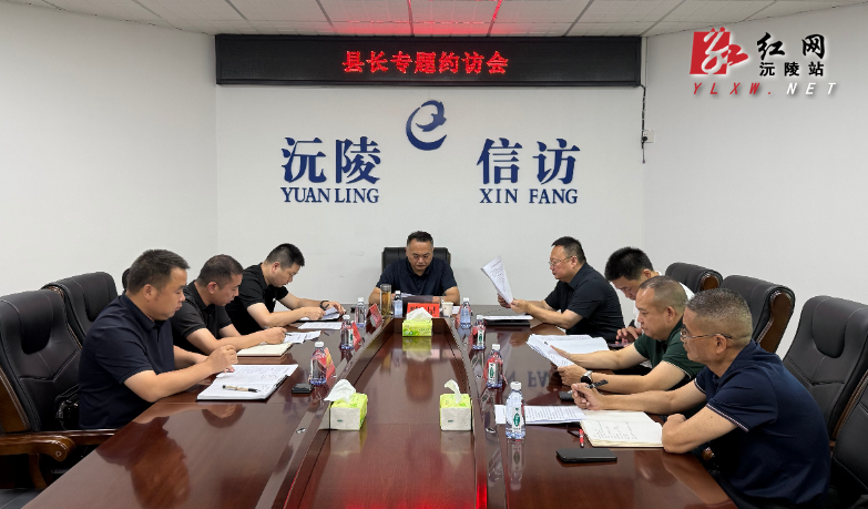 微信图片_20260805140003_291_2.jpg 微信图片_20260805140003_291_2.jpg