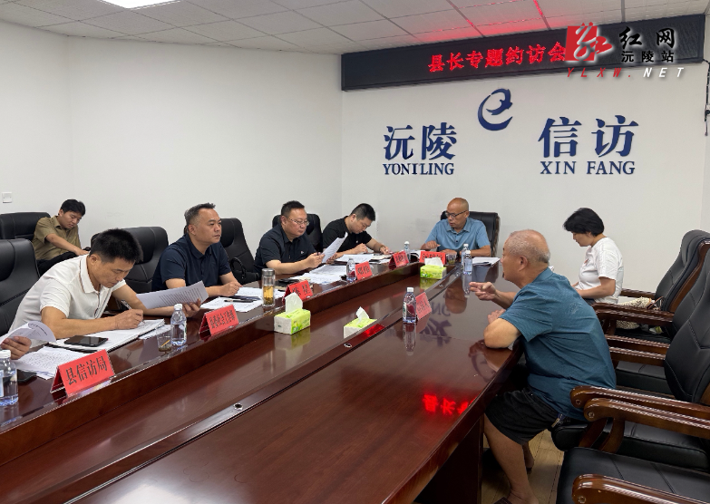 微信图片_20260805140004_292_2.jpg 微信图片_20260805140004_292_2.jpg