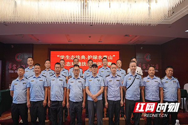 微信图片_20260805163523_1103_24.jpg 微信图片_20260805163523_1103_24.jpg