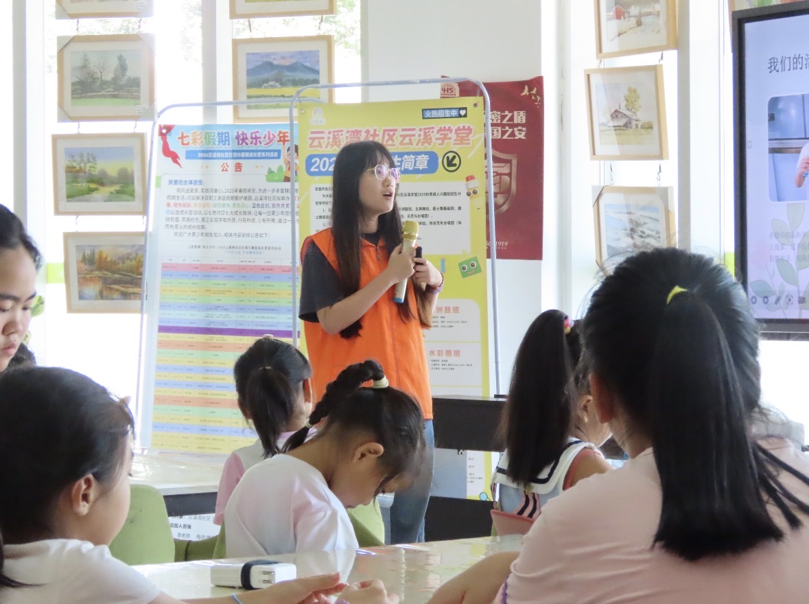 湘雅学子走进云溪湾,植物拓染非遗课堂让自然留痕