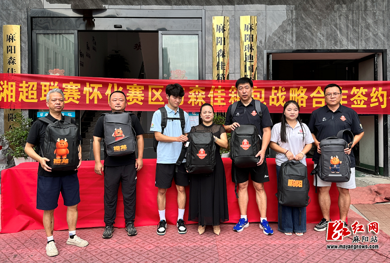 微信图片_20260805165452.png 微信图片_20260805165452.png