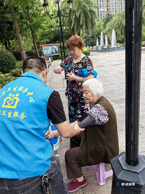 微信图片_20260805090023_877_11.jpg 微信图片_20260805090023_877_11.jpg