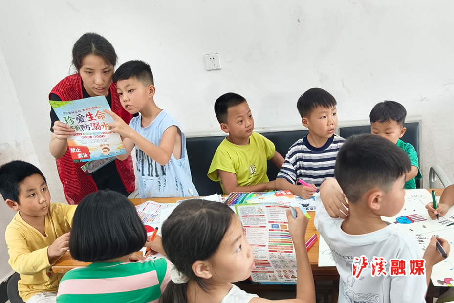 石榴坪乡防溺水宣传.jpg