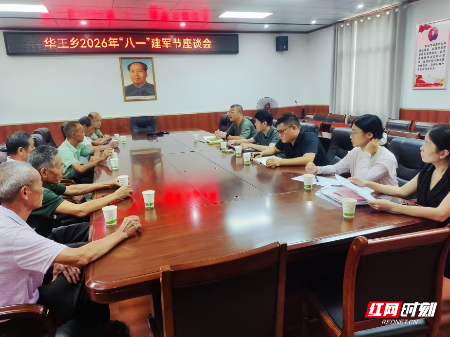 微信图片_20260804155611_22_1614.jpg 微信图片_20260804155611_22_1614.jpg