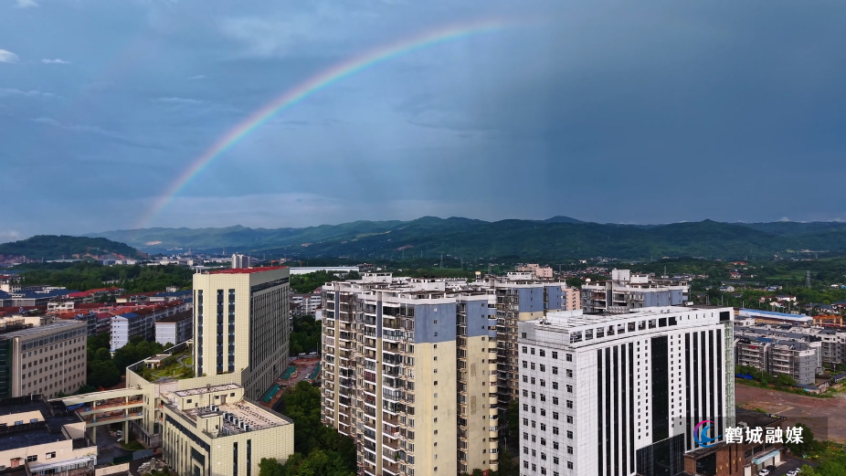 鹤城区:傍晚邂逅雨后浪漫彩虹(半成品).mp4_20260805_160430.208.jpg 鹤城区:傍晚邂逅雨后浪漫彩虹(半成品).mp4_20260805_160430.208.jpg